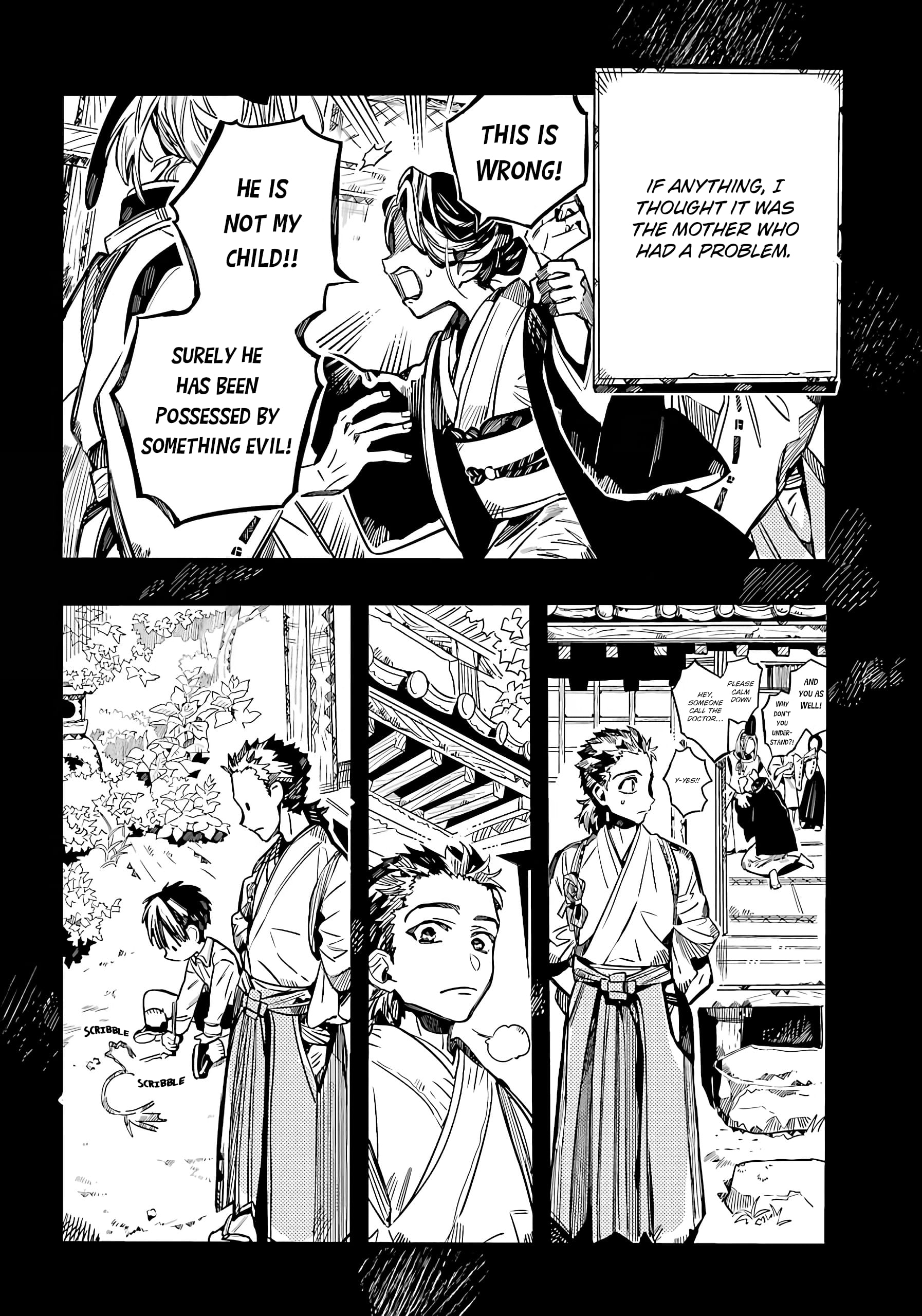 Toilet Bound Hanako Kun, Chapter 79 image 17